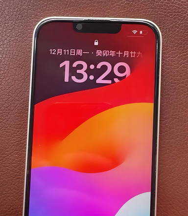 达日苹果14服务站分享苹果14过热自动关机怎么办 